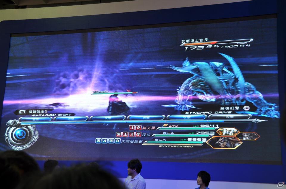 【台北国際ゲームショウ 2012】「FINAL FANTASY XIII-2」ステージイベントに橋本真司氏、鳥山求氏、上国料勇氏が登壇、DLC情報や開発の裏話を披露の画像53
