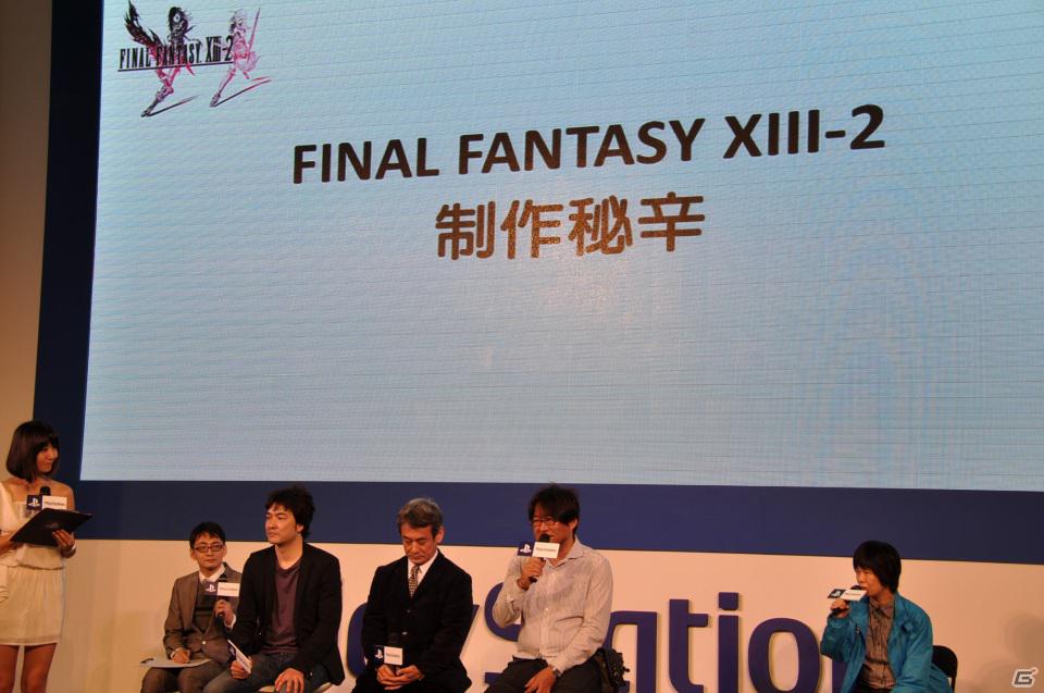 【台北国際ゲームショウ 2012】「FINAL FANTASY XIII-2」ステージイベントに橋本真司氏、鳥山求氏、上国料勇氏が登壇、DLC情報や開発の裏話を披露の画像6