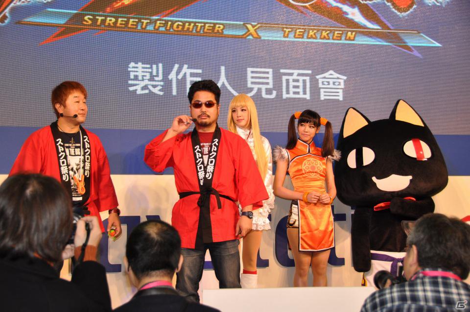 【台北国際ゲームショウ 2012】「ストリートファイター × 鉄拳」ステージに小野P＆原田勝弘氏が参戦！ゲストはプロゲーマーのGamerBee氏とマゴ氏！超豪華なデモプレイそして…罰ゲーム！？の画像126