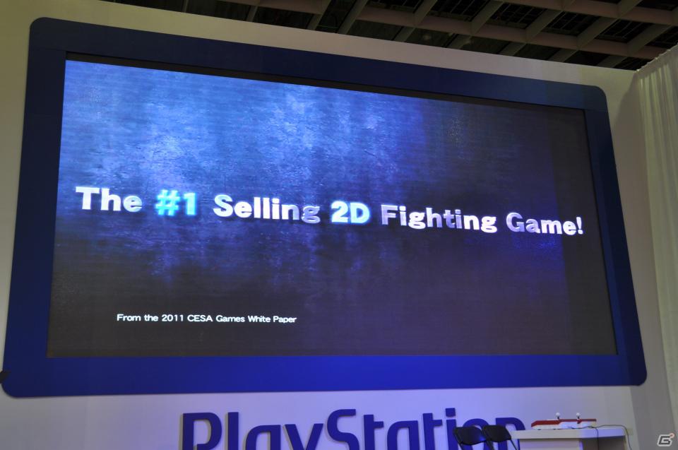 【台北国際ゲームショウ 2012】「ストリートファイター × 鉄拳」ステージに小野P＆原田勝弘氏が参戦！ゲストはプロゲーマーのGamerBee氏とマゴ氏！超豪華なデモプレイそして…罰ゲーム！？の画像3