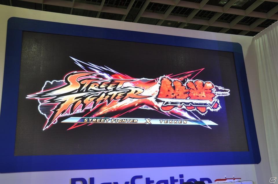 【台北国際ゲームショウ 2012】「ストリートファイター × 鉄拳」ステージに小野P＆原田勝弘氏が参戦！ゲストはプロゲーマーのGamerBee氏とマゴ氏！超豪華なデモプレイそして…罰ゲーム！？の画像43