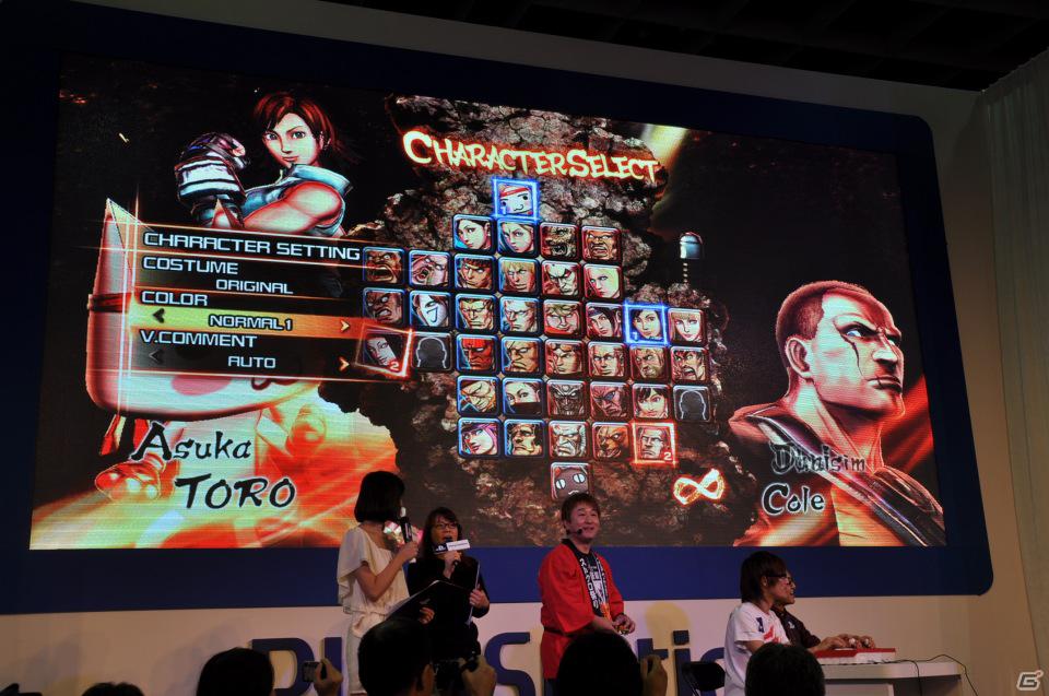 【台北国際ゲームショウ 2012】「ストリートファイター × 鉄拳」ステージに小野P＆原田勝弘氏が参戦！ゲストはプロゲーマーのGamerBee氏とマゴ氏！超豪華なデモプレイそして…罰ゲーム！？の画像72