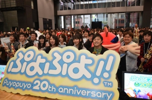 「ぷよぷよ」シングル＆ペア大会や声優陣によるスペシャルトークショーも行われた「ぷよぷよフェスタ2012」レポートの画像45