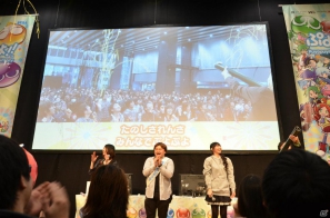 「ぷよぷよ」シングル＆ペア大会や声優陣によるスペシャルトークショーも行われた「ぷよぷよフェスタ2012」レポートの画像46