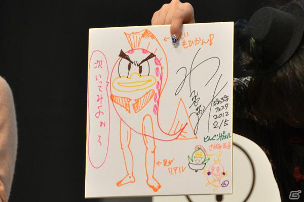 「ぷよぷよ」シングル＆ペア大会や声優陣によるスペシャルトークショーも行われた「ぷよぷよフェスタ2012」レポートの画像15