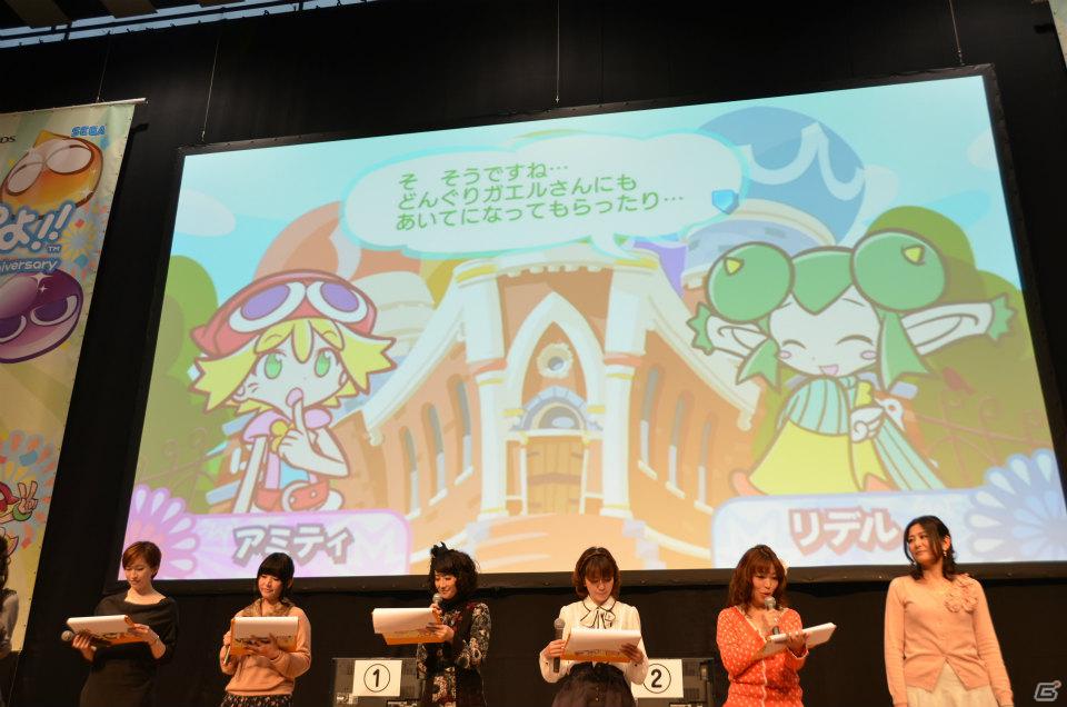 「ぷよぷよ」シングル＆ペア大会や声優陣によるスペシャルトークショーも行われた「ぷよぷよフェスタ2012」レポートの画像22
