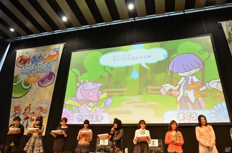 「ぷよぷよ」シングル＆ペア大会や声優陣によるスペシャルトークショーも行われた「ぷよぷよフェスタ2012」レポートの画像23