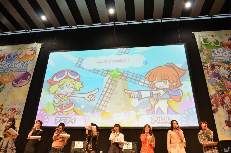 「ぷよぷよ」シングル＆ペア大会や声優陣によるスペシャルトークショーも行われた「ぷよぷよフェスタ2012」レポートの画像29