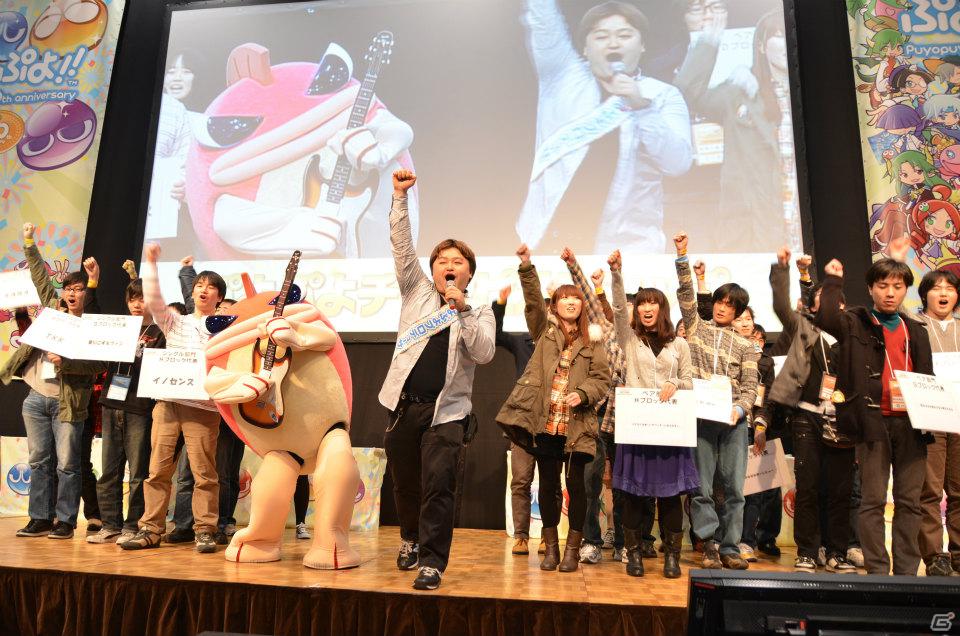 「ぷよぷよ」シングル＆ペア大会や声優陣によるスペシャルトークショーも行われた「ぷよぷよフェスタ2012」レポートの画像3