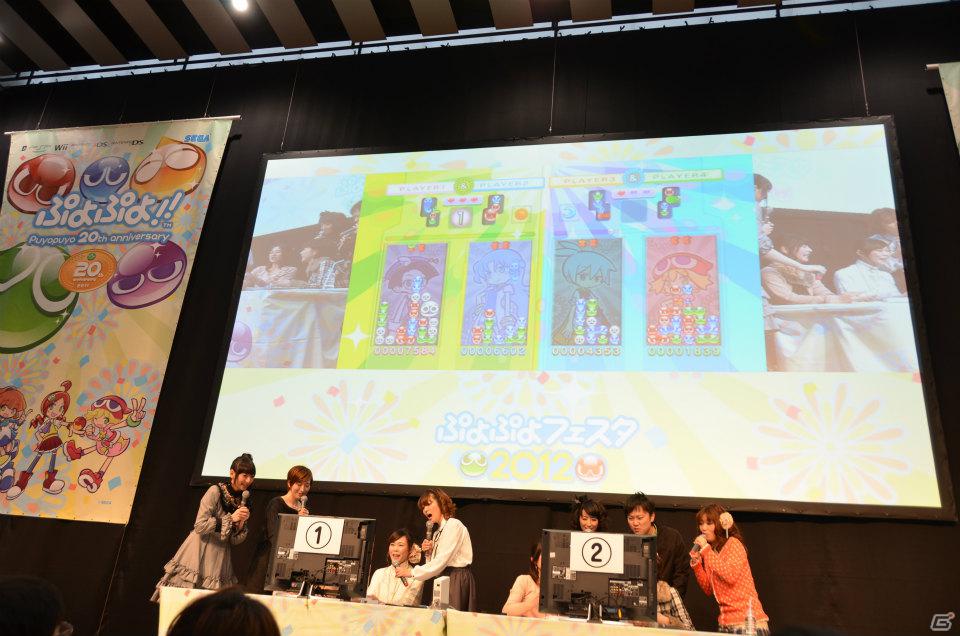 「ぷよぷよ」シングル＆ペア大会や声優陣によるスペシャルトークショーも行われた「ぷよぷよフェスタ2012」レポートの画像31