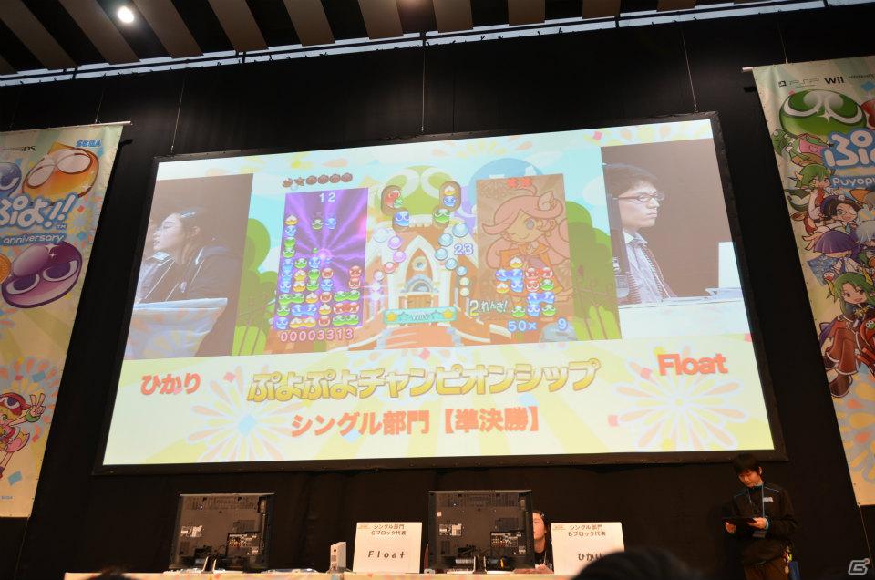 「ぷよぷよ」シングル＆ペア大会や声優陣によるスペシャルトークショーも行われた「ぷよぷよフェスタ2012」レポートの画像36