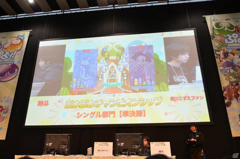 「ぷよぷよ」シングル＆ペア大会や声優陣によるスペシャルトークショーも行われた「ぷよぷよフェスタ2012」レポートの画像37