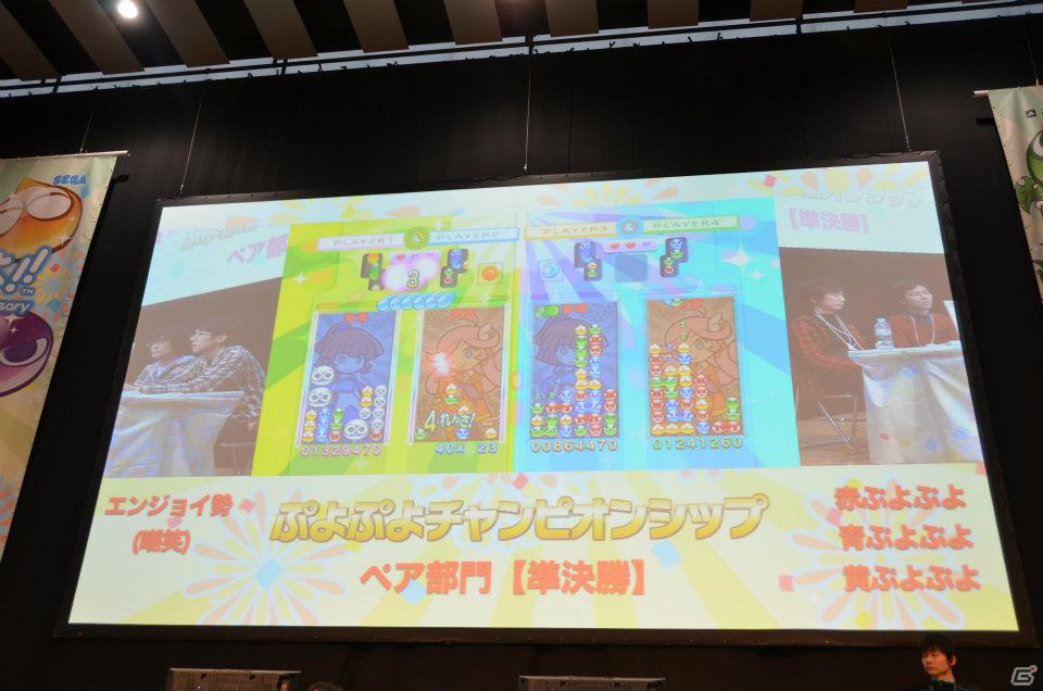 「ぷよぷよ」シングル＆ペア大会や声優陣によるスペシャルトークショーも行われた「ぷよぷよフェスタ2012」レポートの画像39