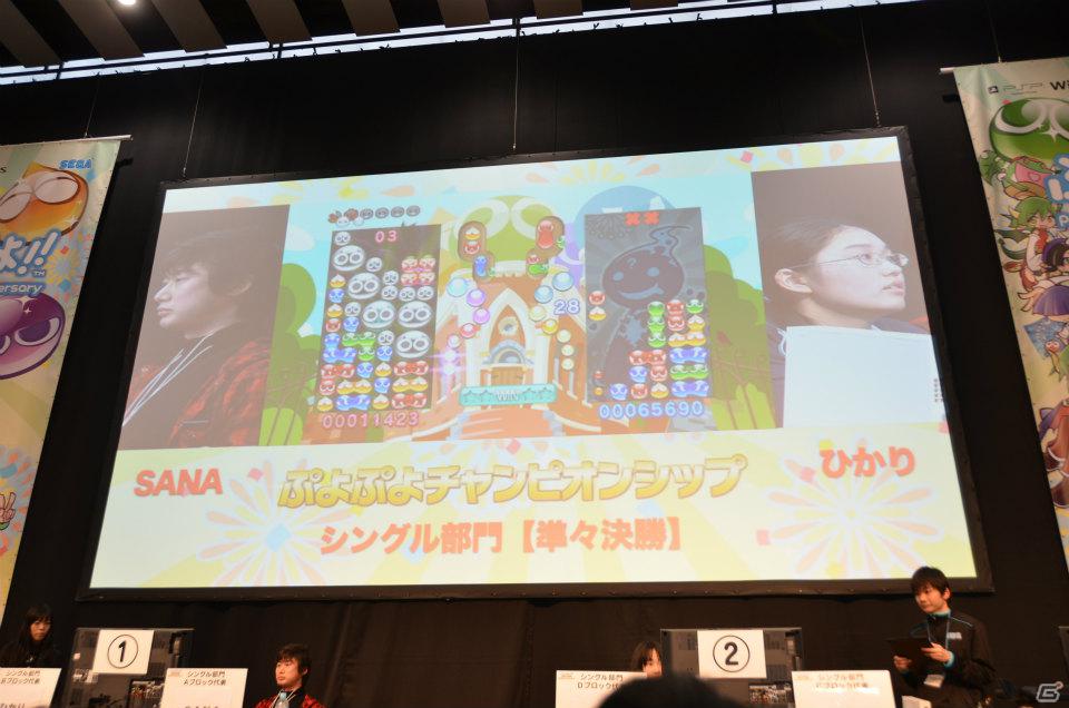 「ぷよぷよ」シングル＆ペア大会や声優陣によるスペシャルトークショーも行われた「ぷよぷよフェスタ2012」レポートの画像5