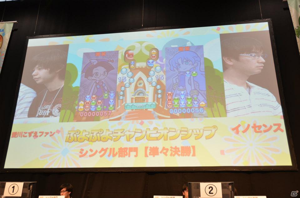 「ぷよぷよ」シングル＆ペア大会や声優陣によるスペシャルトークショーも行われた「ぷよぷよフェスタ2012」レポートの画像6