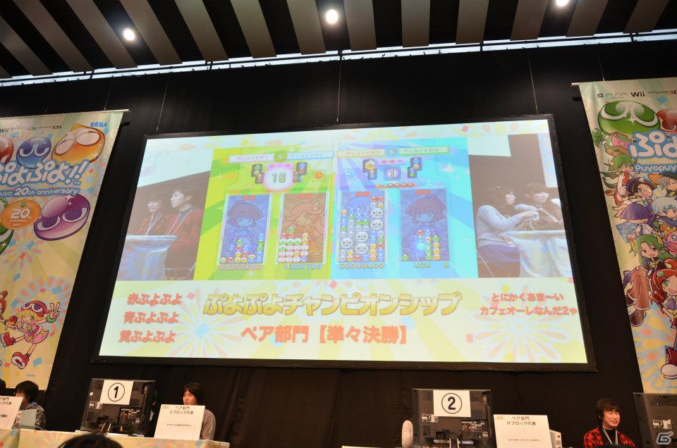 「ぷよぷよ」シングル＆ペア大会や声優陣によるスペシャルトークショーも行われた「ぷよぷよフェスタ2012」レポートの画像8