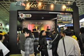 【台北国際ゲームショウ 2012】やっぱりアジアのゲーマーたちはエネルギッシュ！規模は小さいが試遊して購入する楽しみの詰まった、まさに「ゲーム見本市」の画像33