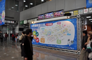 【台北国際ゲームショウ 2012】やっぱりアジアのゲーマーたちはエネルギッシュ！規模は小さいが試遊して購入する楽しみの詰まった、まさに「ゲーム見本市」の画像9