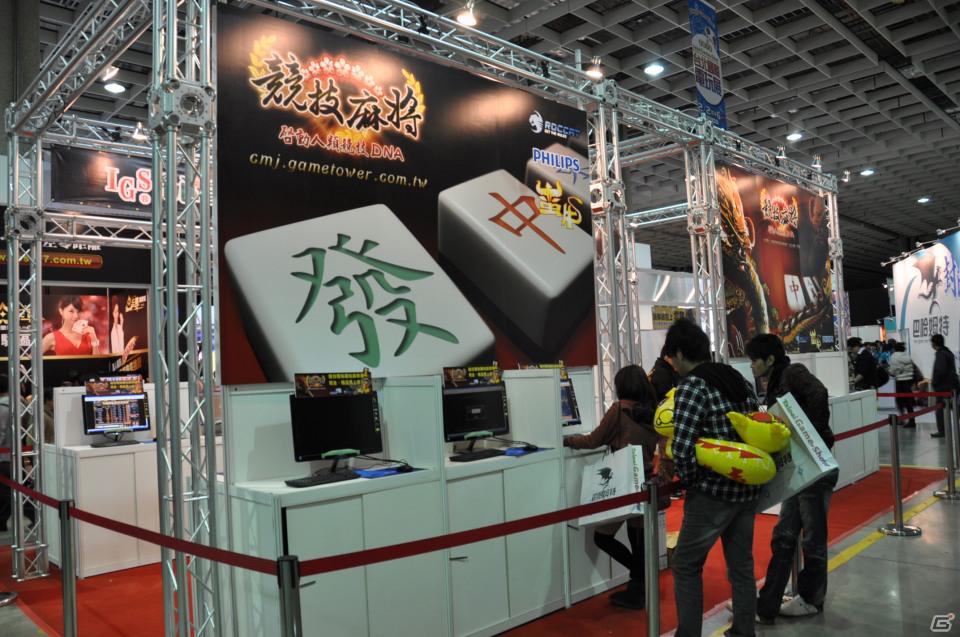 【台北国際ゲームショウ 2012】やっぱりアジアのゲーマーたちはエネルギッシュ！規模は小さいが試遊して購入する楽しみの詰まった、まさに「ゲーム見本市」の画像35