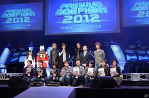 「ガンダムEXA」からレオス＆セシアの参戦が決定！「EXVS.FB」の発表もあったAC版「機動戦士ガンダム エクストリームバーサス プレミアムドッグファイト2012 決勝大会」レポートの画像41