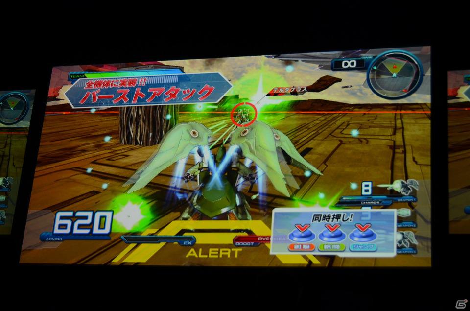 「ガンダムEXA」からレオス＆セシアの参戦が決定！「EXVS.FB」の発表もあったAC版「機動戦士ガンダム エクストリームバーサス プレミアムドッグファイト2012 決勝大会」レポートの画像11