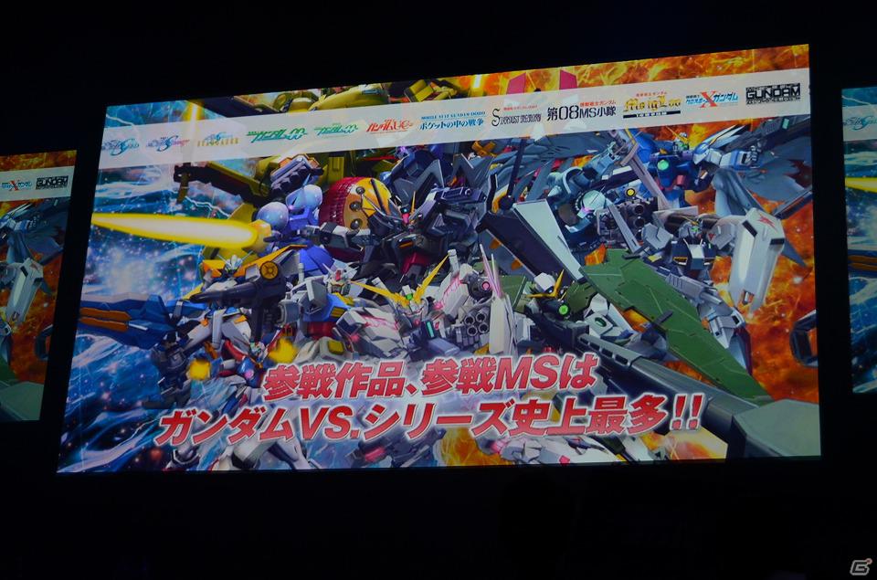 「ガンダムEXA」からレオス＆セシアの参戦が決定！「EXVS.FB」の発表もあったAC版「機動戦士ガンダム エクストリームバーサス プレミアムドッグファイト2012 決勝大会」レポートの画像24