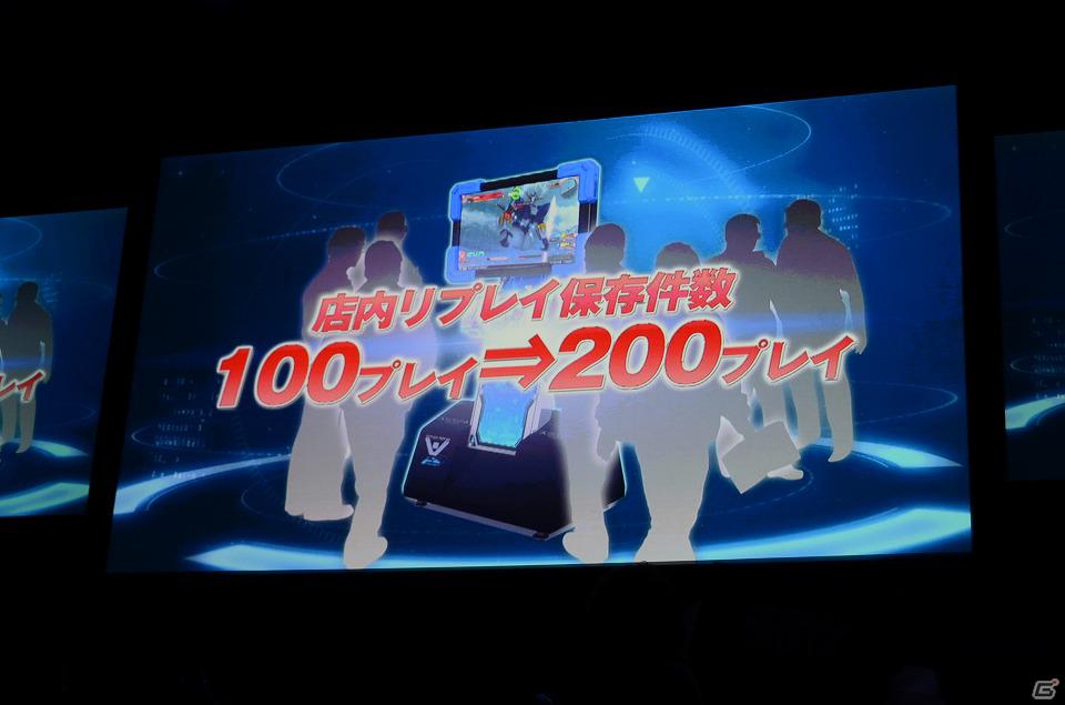 「ガンダムEXA」からレオス＆セシアの参戦が決定！「EXVS.FB」の発表もあったAC版「機動戦士ガンダム エクストリームバーサス プレミアムドッグファイト2012 決勝大会」レポートの画像29