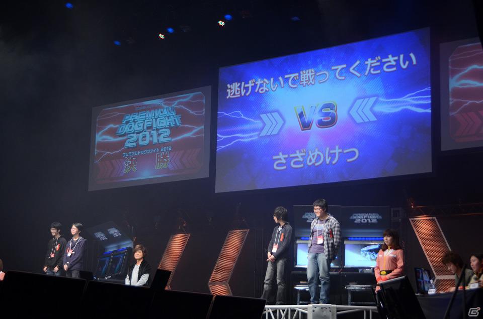 「ガンダムEXA」からレオス＆セシアの参戦が決定！「EXVS.FB」の発表もあったAC版「機動戦士ガンダム エクストリームバーサス プレミアムドッグファイト2012 決勝大会」レポートの画像35