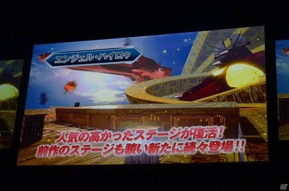 「ガンダムEXA」からレオス＆セシアの参戦が決定！「EXVS.FB」の発表もあったAC版「機動戦士ガンダム エクストリームバーサス プレミアムドッグファイト2012 決勝大会」レポートの画像9