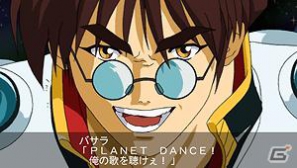 PSP「第2次スーパーロボット大戦Z 再世篇」「グレイトバトル フルブラスト」プロモーションムービー公開!「スーパーロボット大戦生誕20周年記念イベント」追加情報もの画像21