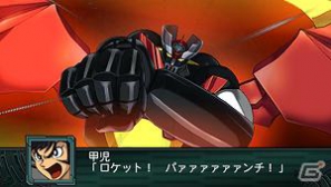 PSP「第2次スーパーロボット大戦Z 再世篇」「グレイトバトル フルブラスト」プロモーションムービー公開!「スーパーロボット大戦生誕20周年記念イベント」追加情報もの画像23