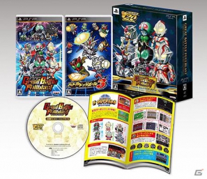 PSP「第2次スーパーロボット大戦Z 再世篇」「グレイトバトル フルブラスト」プロモーションムービー公開!「スーパーロボット大戦生誕20周年記念イベント」追加情報もの画像6