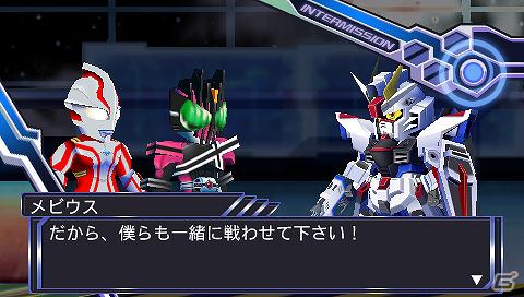 PSP「第2次スーパーロボット大戦Z 再世篇」「グレイトバトル フルブラスト」プロモーションムービー公開！「スーパーロボット大戦生誕20周年記念イベント」追加情報もの画像17