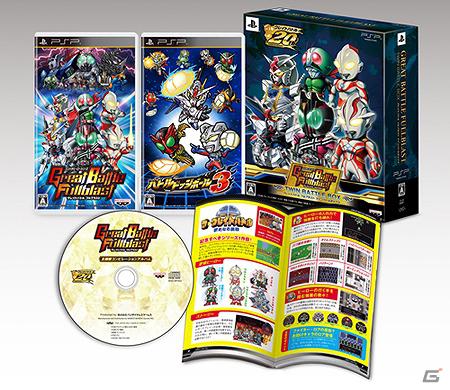 PSP「第2次スーパーロボット大戦Z 再世篇」「グレイトバトル フルブラスト」プロモーションムービー公開！「スーパーロボット大戦生誕20周年記念イベント」追加情報もの画像6