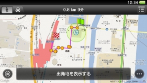 PlayStation Vitaのシステムソフトウェア「バージョン1.60」が2月8日より配信―マップアプリや「フォト」での動画撮影機能を追加の画像3