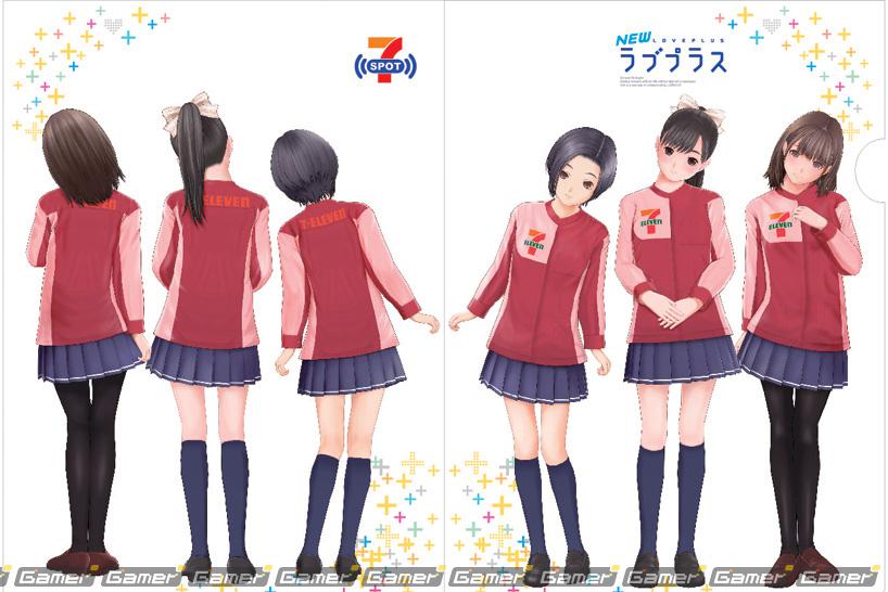 非売品　3DS NEWラブプラス バレンタインAR カード　高嶺愛花 Ver. 3DS「NEWラブプラス」セブン-イレブンにて発売日＆バレンタイン