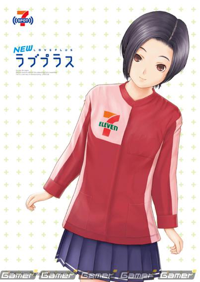 3DS「NEWラブプラス」セブン-イレブンにて発売日＆バレンタインイベントとキャンペーン第2弾が開催決定の画像6