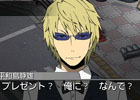 Androidアプリ「デュラララ!! 3way standoff ”mob”」バレンタインイベント開催