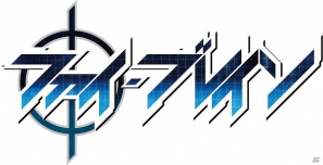 PSP「ファイ・ブレイン（仮）」2012年5月下旬に発売！原作の世界設定を活かしたオリジナルストーリーが展開の画像1