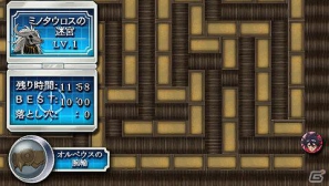PSP「ファイ・ブレイン（仮）」2012年5月下旬に発売！原作の世界設定を活かしたオリジナルストーリーが展開の画像3