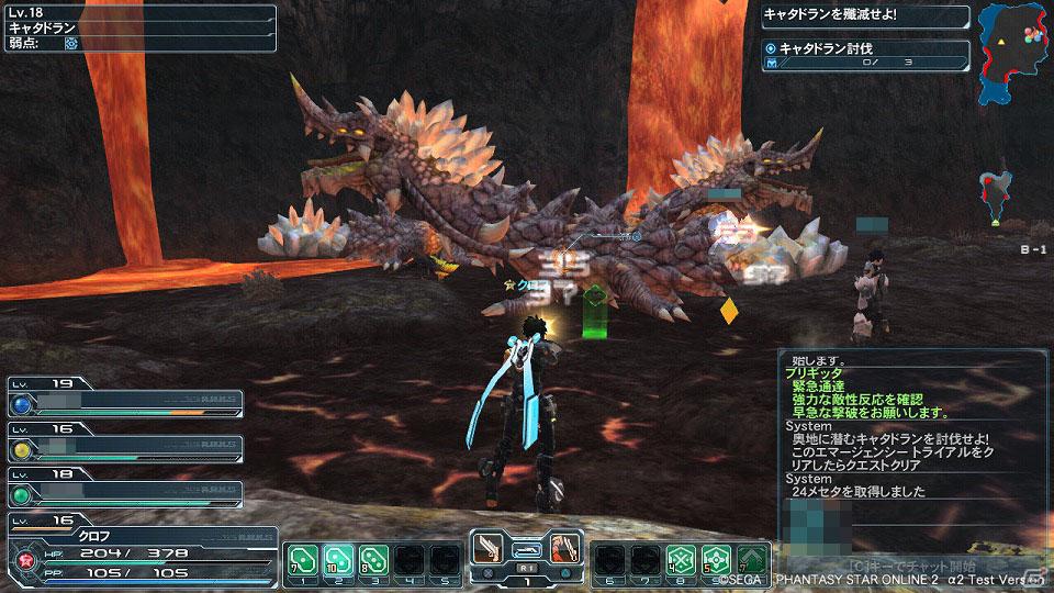 「ファンタシースターオンライン2」α2テストでの実装内容をチェック―キャラクタークリエイトから新ボスモンスターにも挑戦したプレイレポートをお届けの画像45