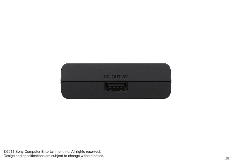 PlayStation Vitaを外出先でも充電可能な「カーアダプター」が3月22日、「ポータブルチャージャー」が2012年4月5日にそれぞれ発売決定の画像4