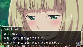 PSP「青の祓魔師 幻刻の迷宮」初回封入特典＆初回限定版の詳細内容を紹介の画像7