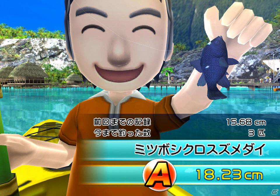 Wii「ファミリーフィッシング」2月8日より「ミツボシクロスズメダイ」をネットワークに放流の画像6