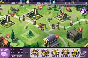 Aiming、iPhone向けアプリ第一弾となるシミュレーションRPG「LORD OF KNIGHTS」のサービスを開始の画像4
