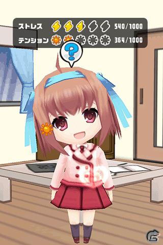 SDキャラクターの「空」「美羽」「ひな」とコミュニケーションをとって可愛がる！「パパのいうことを聞きなさい！ TB」配信開始の画像1