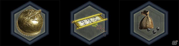 PS3「真・三國無双Online～龍神乱舞～」パッケージ特典決定！設定資料集やサウンドトラックCDなど特典満載のTREASURE BOX同時発売の画像4