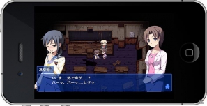 「コープスパーティー ブラッドカバー リピーティッドフィアー」iOS版が2月9日に配信決定の画像13