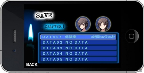 「コープスパーティー ブラッドカバー リピーティッドフィアー」iOS版が2月9日に配信決定の画像18