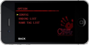「コープスパーティー ブラッドカバー リピーティッドフィアー」iOS版が2月9日に配信決定の画像9